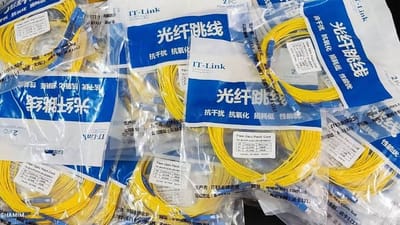 DBC/ ITLink Original Patch Cord_img_1